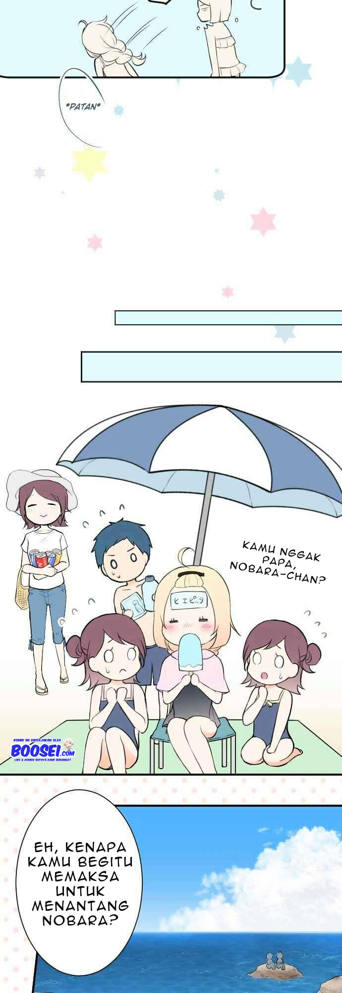 Ouji-sama Nante Iranai Chapter 35 Gambar 14