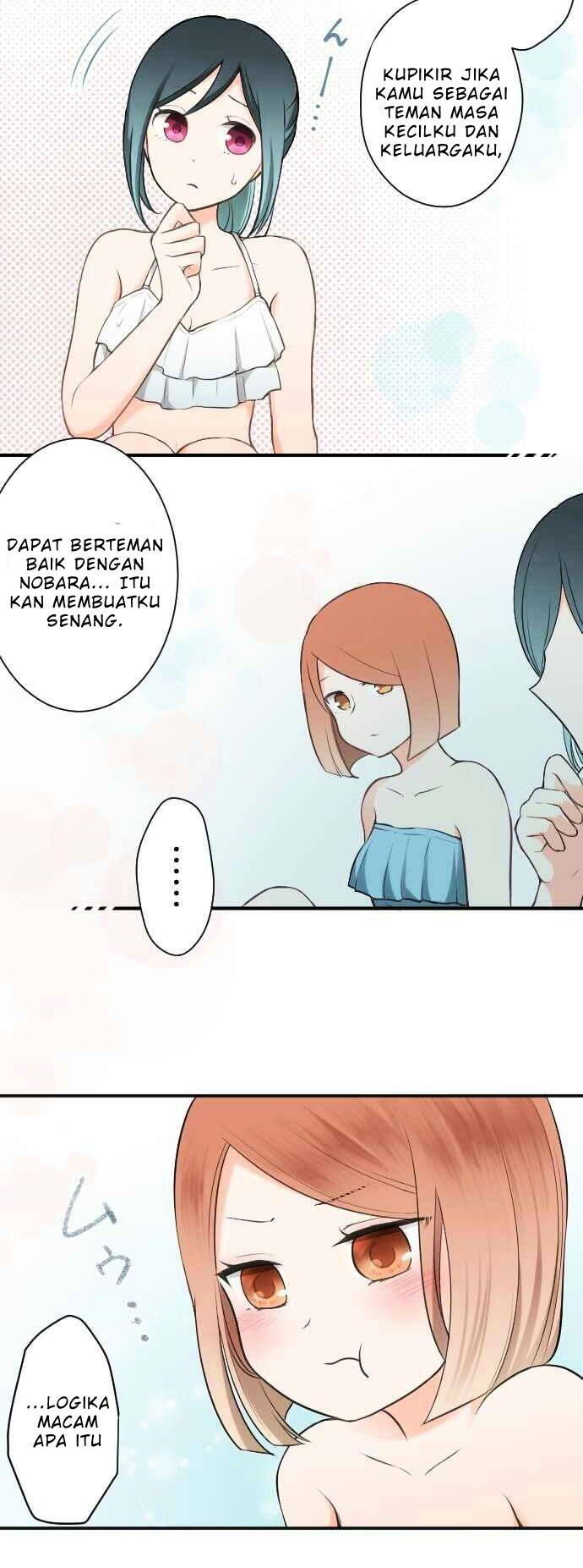 Ouji-sama Nante Iranai Chapter 35 Gambar 17