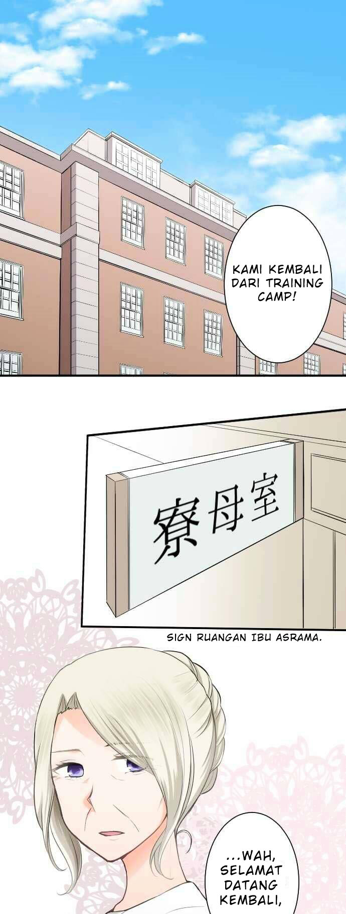 Ouji-sama Nante Iranai Chapter 35 Gambar 3