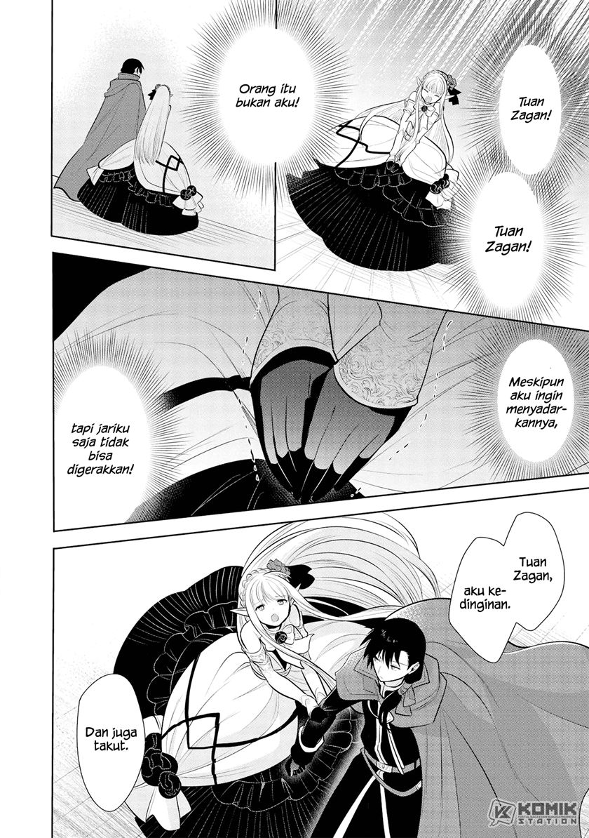 Maou no Ore ga Dorei Elf wo Yome ni Shitanda ga, Dou Medereba Ii? Chapter 29 Gambar 26