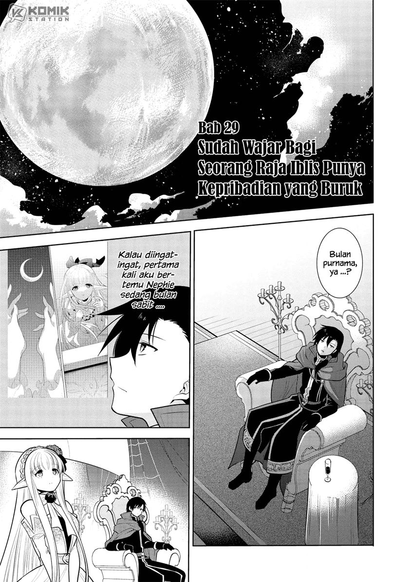 Maou no Ore ga Dorei Elf wo Yome ni Shitanda ga, Dou Medereba Ii? Chapter 29 Gambar 3