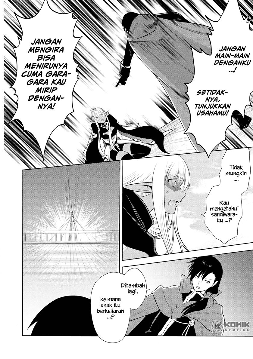Maou no Ore ga Dorei Elf wo Yome ni Shitanda ga, Dou Medereba Ii? Chapter 29 Gambar 32