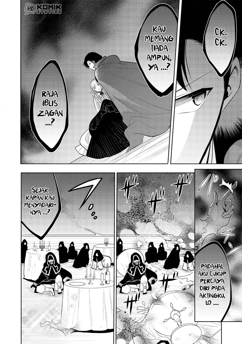 Maou no Ore ga Dorei Elf wo Yome ni Shitanda ga, Dou Medereba Ii? Chapter 29 Gambar 37