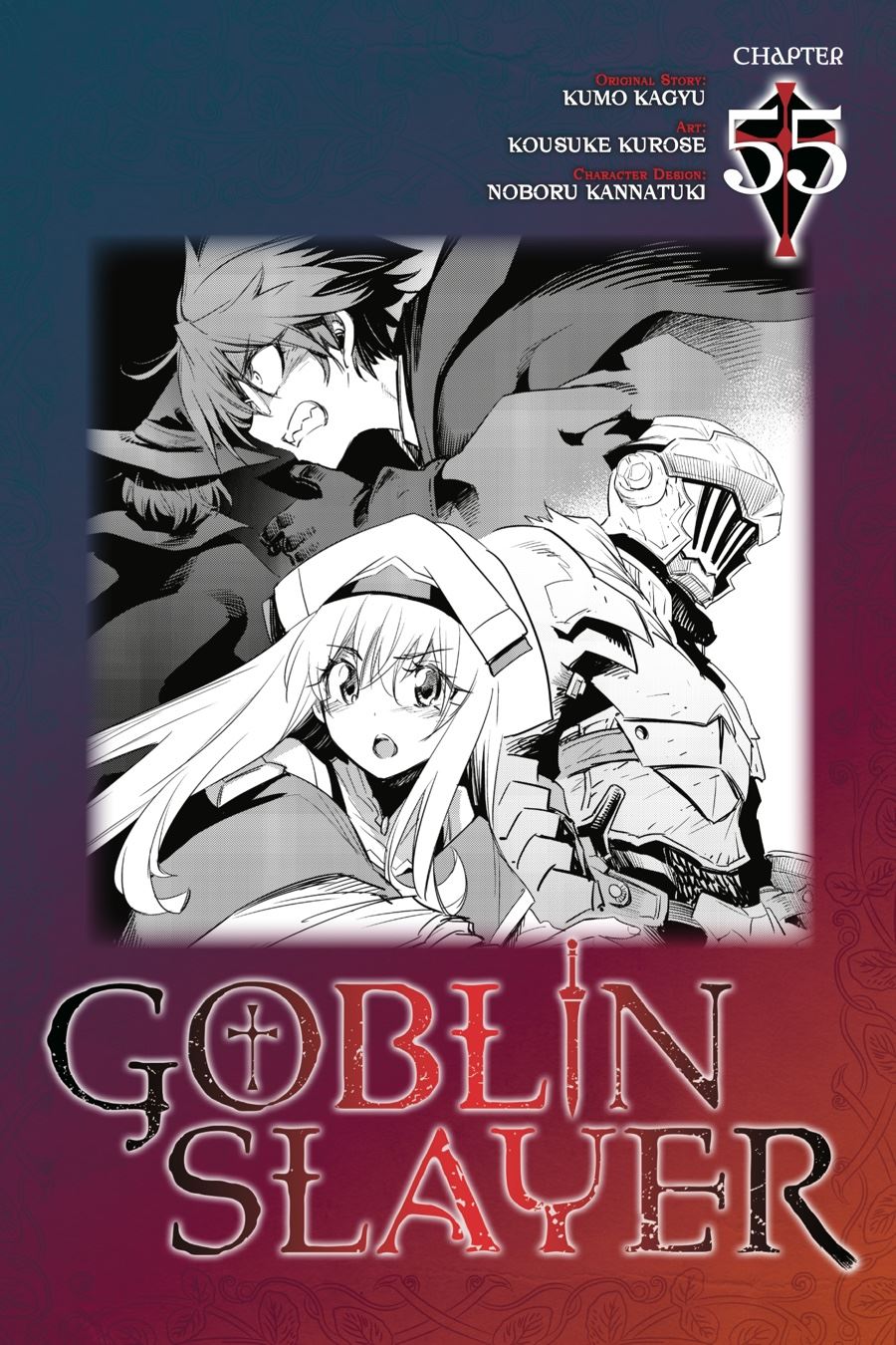 Komik Goblin Slayer Chapter 55 gambar nomor 1