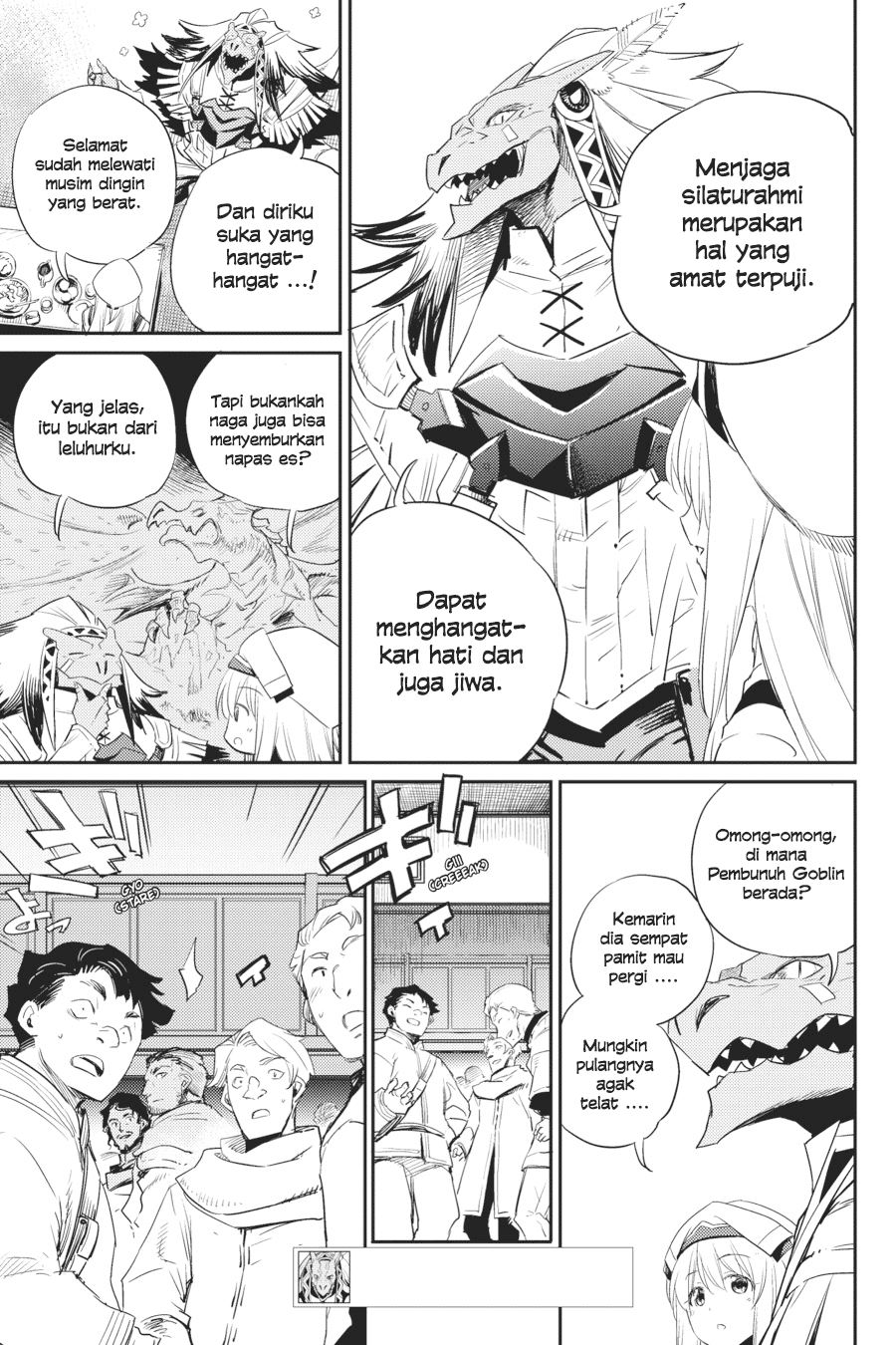 Goblin Slayer Chapter 55 Gambar 11
