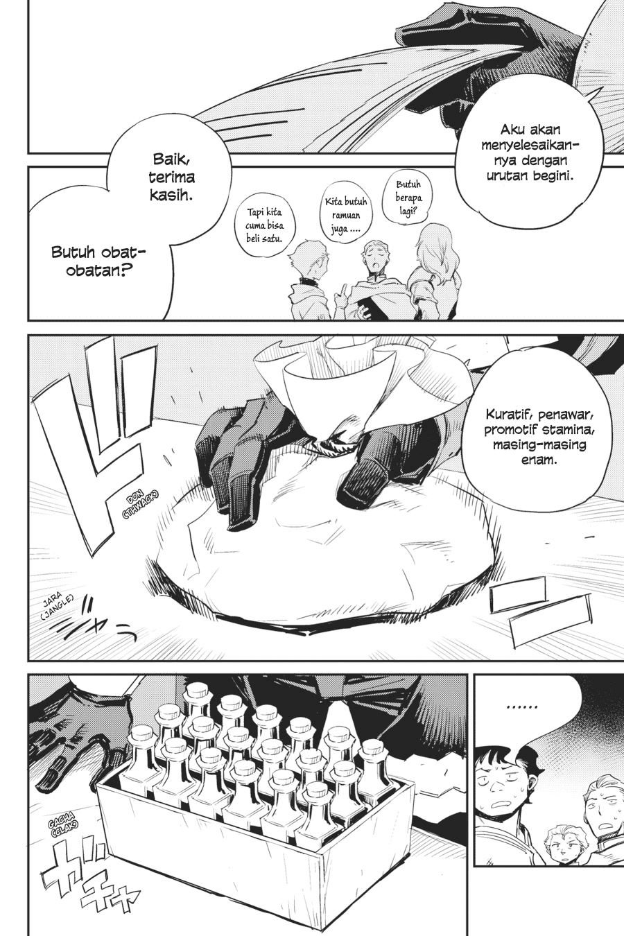 Goblin Slayer Chapter 55 Gambar 16