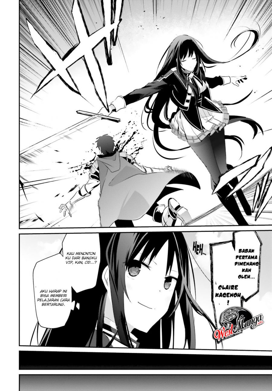 Kage no Jitsuryokusha ni Naritakute Chapter 24 Gambar 4