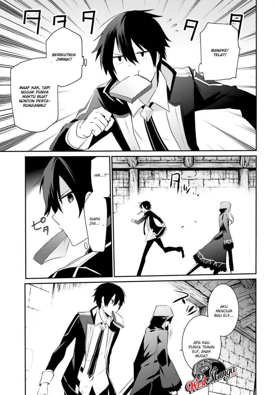 Kage no Jitsuryokusha ni Naritakute Chapter 24 Gambar 5