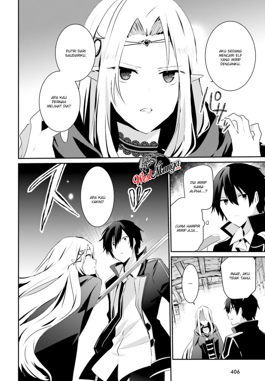 Kage no Jitsuryokusha ni Naritakute Chapter 24 Gambar 6