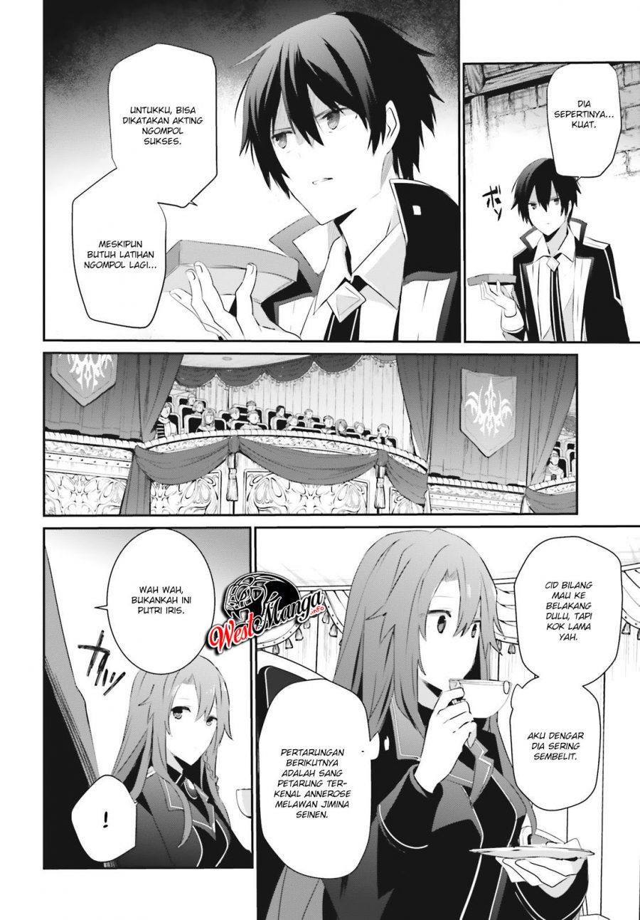 Kage no Jitsuryokusha ni Naritakute Chapter 24 Gambar 8