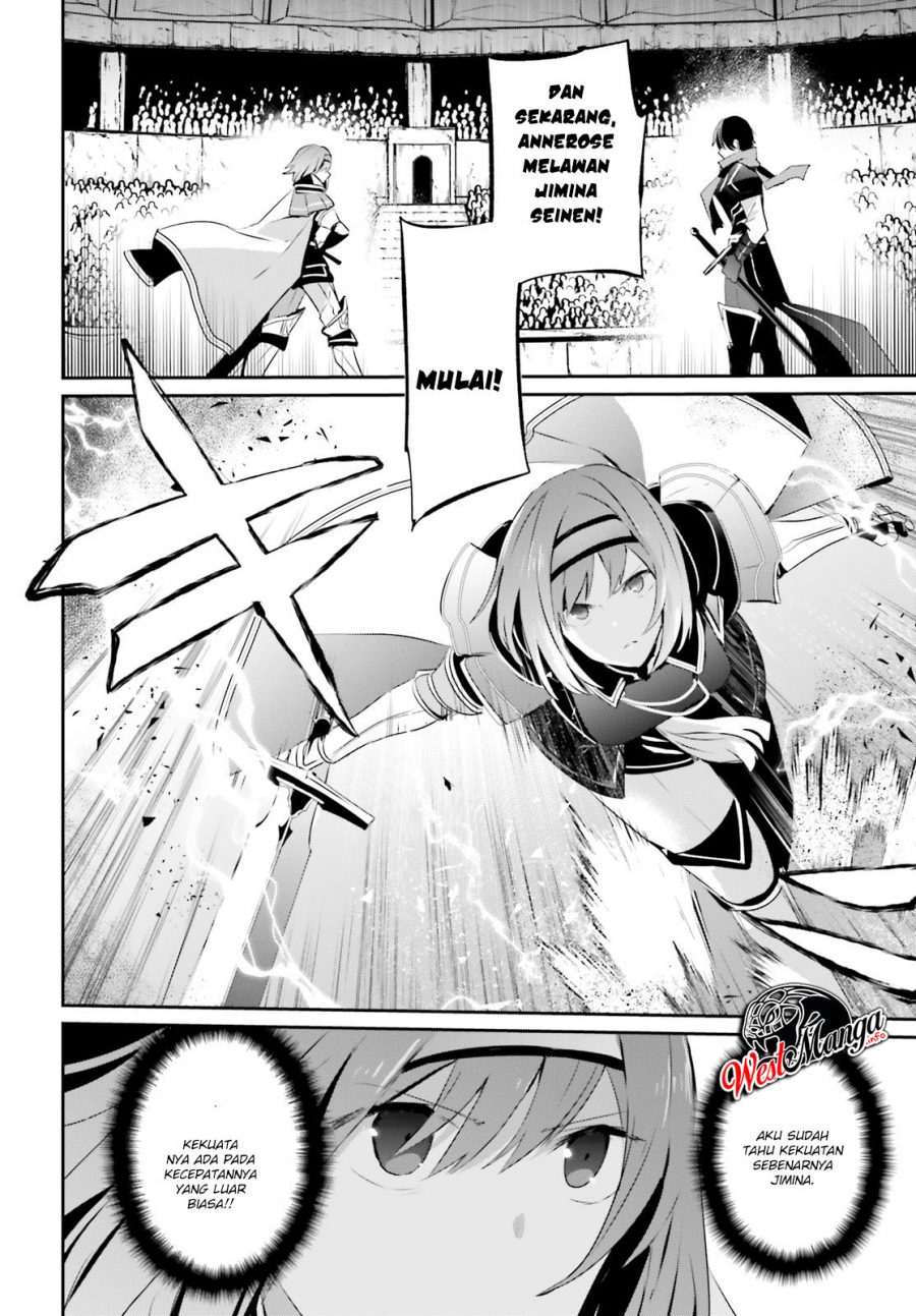 Kage no Jitsuryokusha ni Naritakute Chapter 24 Gambar 12