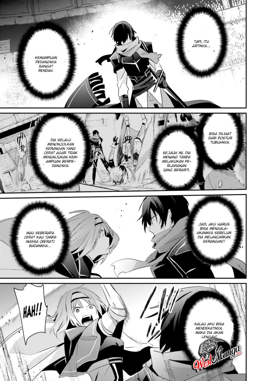 Kage no Jitsuryokusha ni Naritakute Chapter 24 Gambar 13