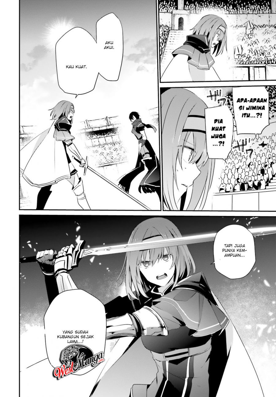 Kage no Jitsuryokusha ni Naritakute Chapter 24 Gambar 20