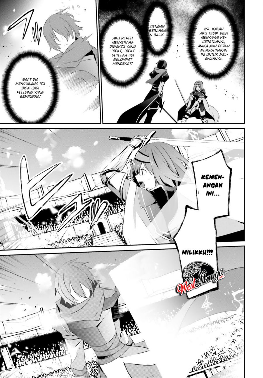 Kage no Jitsuryokusha ni Naritakute Chapter 24 Gambar 21