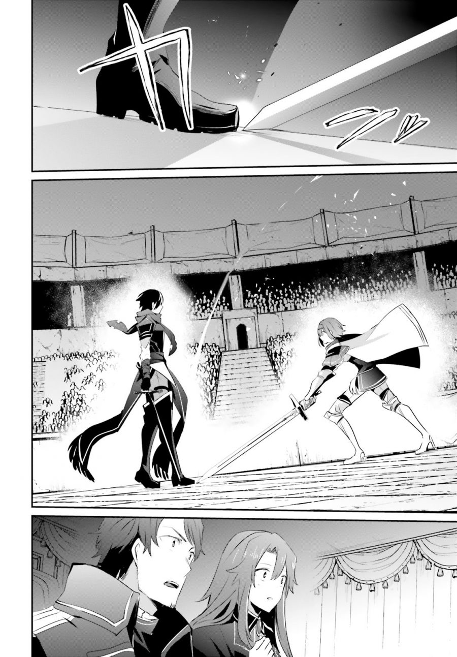 Kage no Jitsuryokusha ni Naritakute Chapter 24 Gambar 22