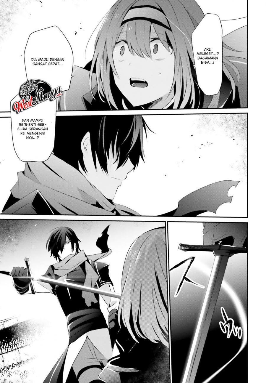 Kage no Jitsuryokusha ni Naritakute Chapter 24 Gambar 23