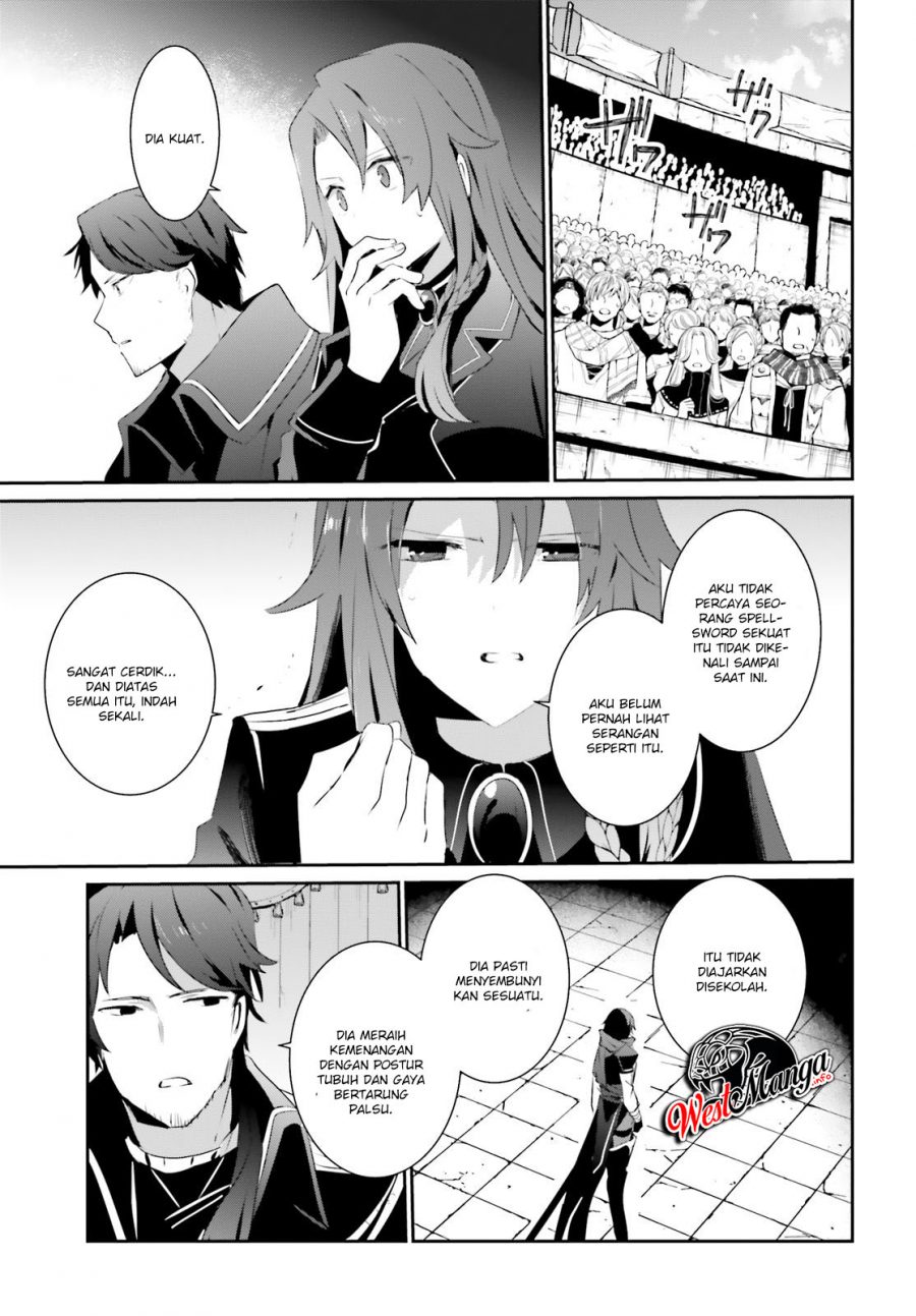 Kage no Jitsuryokusha ni Naritakute Chapter 24 Gambar 25