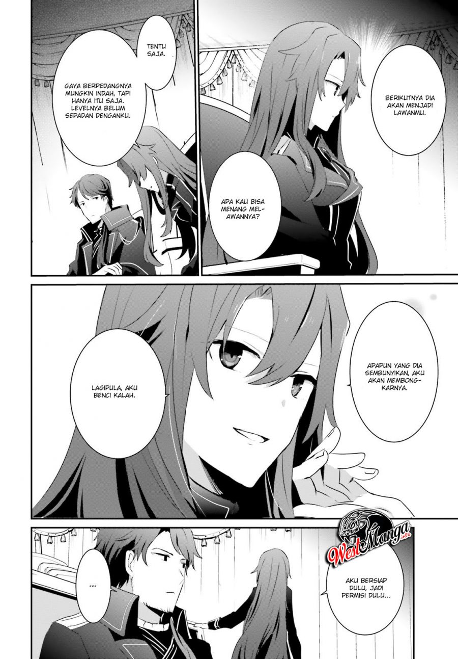 Kage no Jitsuryokusha ni Naritakute Chapter 24 Gambar 26