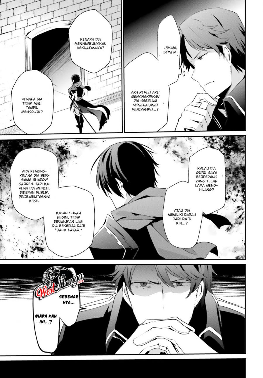 Kage no Jitsuryokusha ni Naritakute Chapter 24 Gambar 27