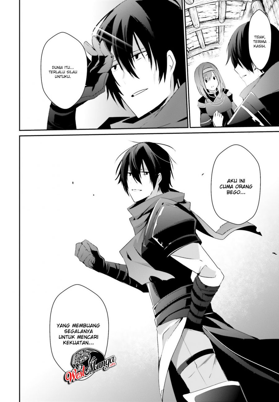 Kage no Jitsuryokusha ni Naritakute Chapter 24 Gambar 30