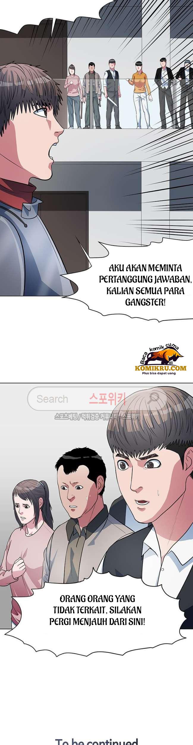 Sovereign Of Judgment Chapter 30 Gambar 32