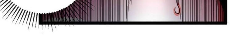 Dushi Xian Wang Chapter 79 Gambar 16