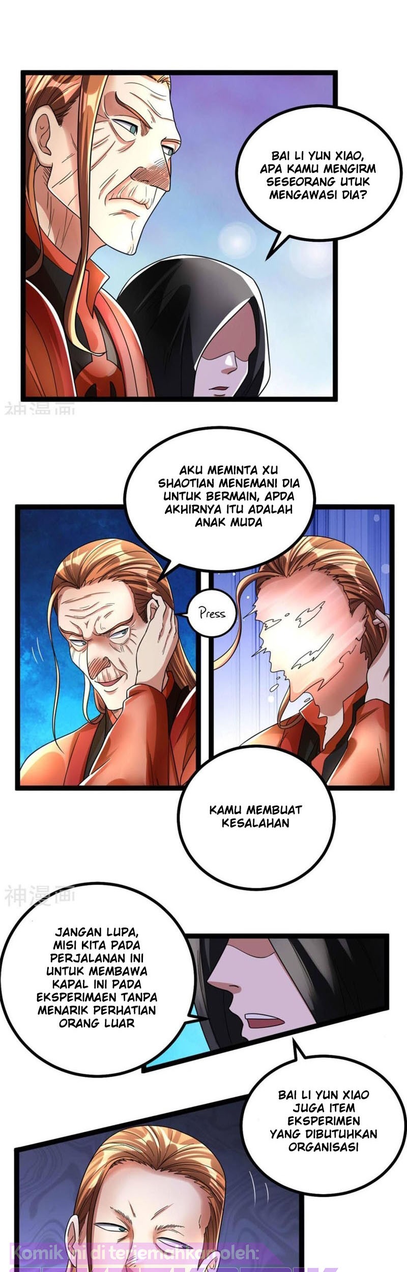 Dushi Xian Wang Chapter 79 Gambar 17