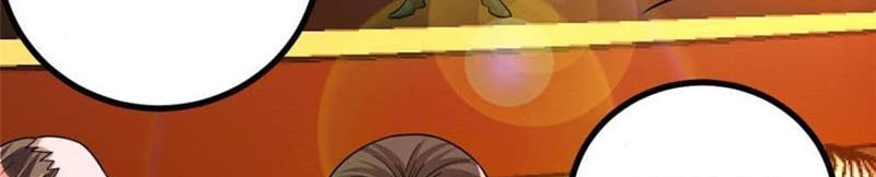 Dushi Xian Wang Chapter 79 Gambar 22