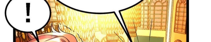 Dushi Xian Wang Chapter 79 Gambar 28