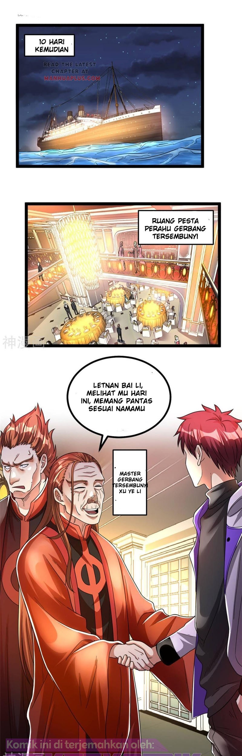 Manhua Dushi Xian Wang Chapter 79 gambar nomor 2