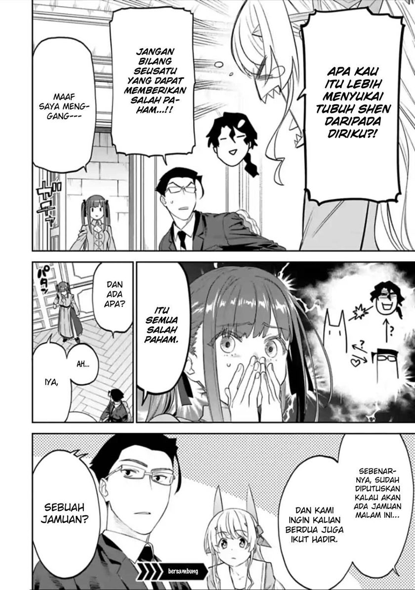 Fantasy Bishoujo Juniku Ojisan Chapter 42 Gambar 10