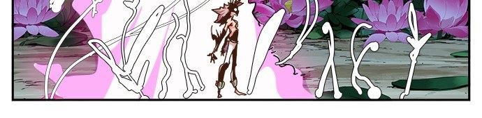 The God of High School Chapter 495 Gambar 47