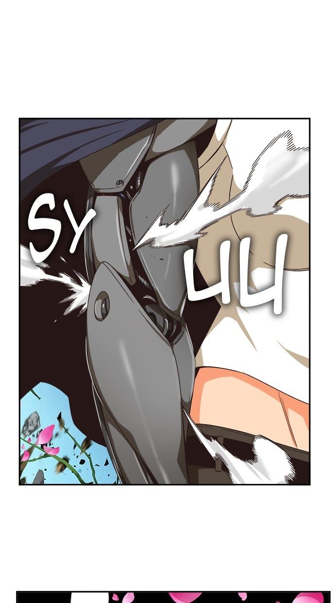 The God of High School Chapter 495 Gambar 13