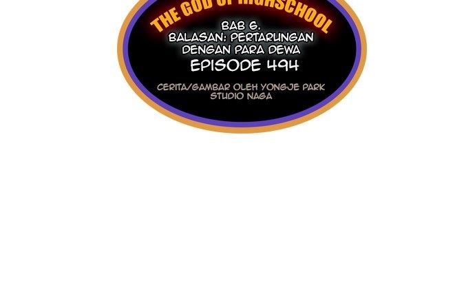 The God of High School Chapter 494 Gambar 4
