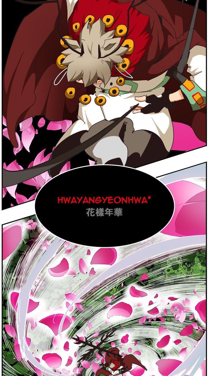 The God of High School Chapter 494 Gambar 47