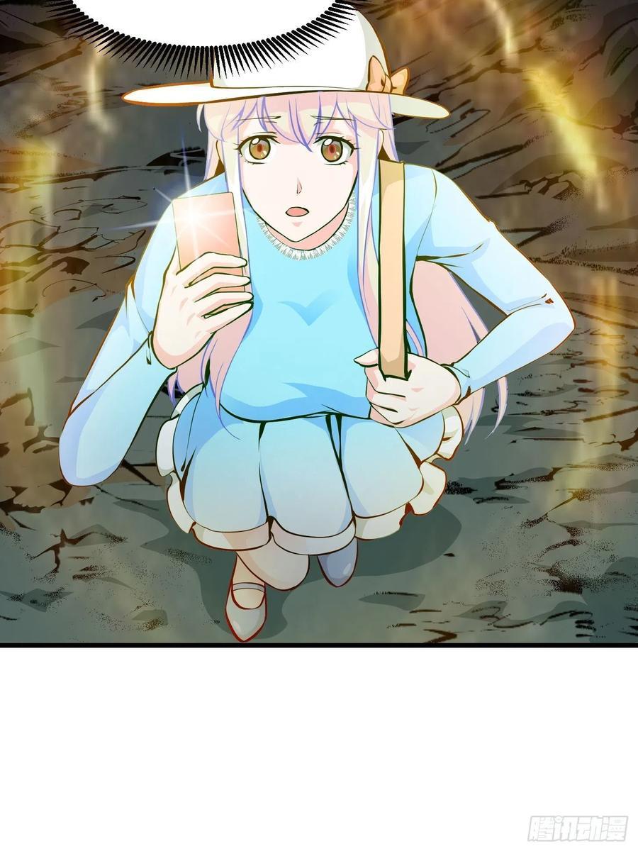 Chaos Emperor Chapter 78 Gambar 33