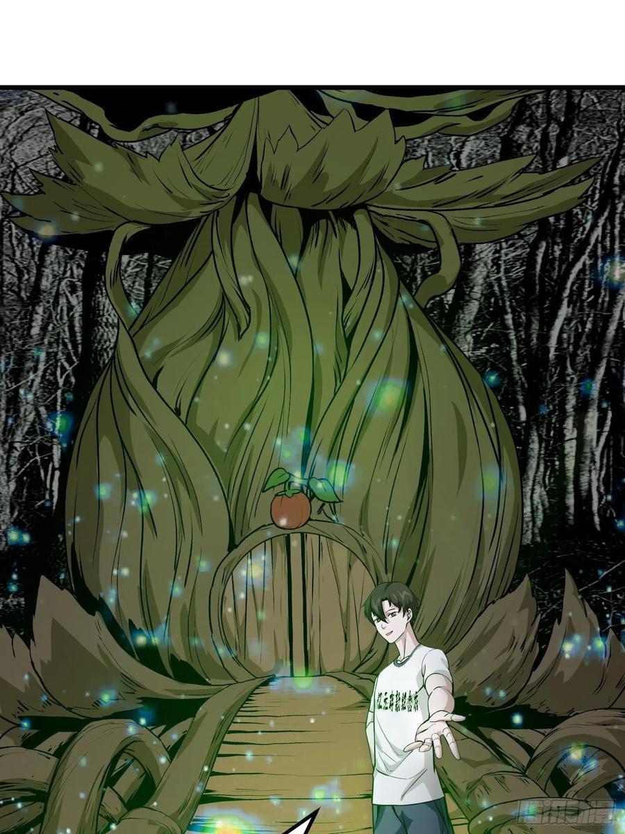 Chaos Emperor Chapter 78 Gambar 34