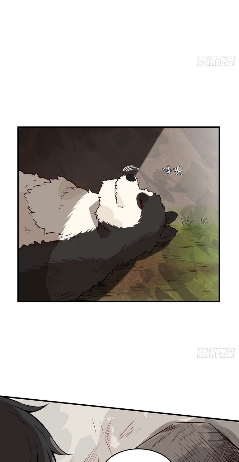 The Rest of My Life on the Desert Island Chapter 35 Gambar 14