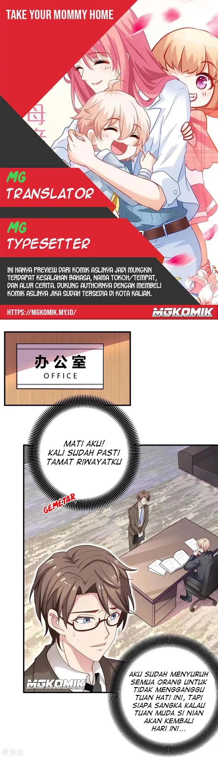 Komik Take Your Mommy Home Chapter 169 gambar nomor 1