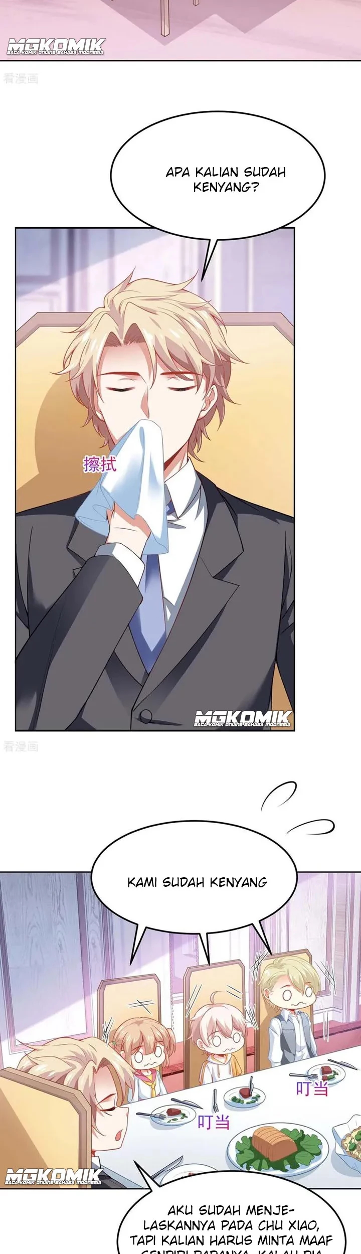 Manhua Take Your Mommy Home Chapter 167 gambar nomor 2