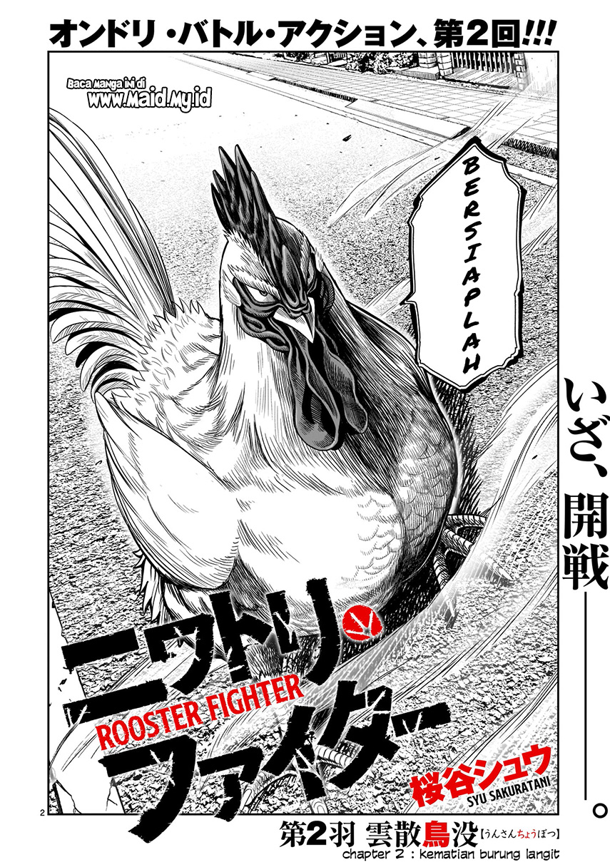 Rooster Fighter Chapter 02 Gambar 4