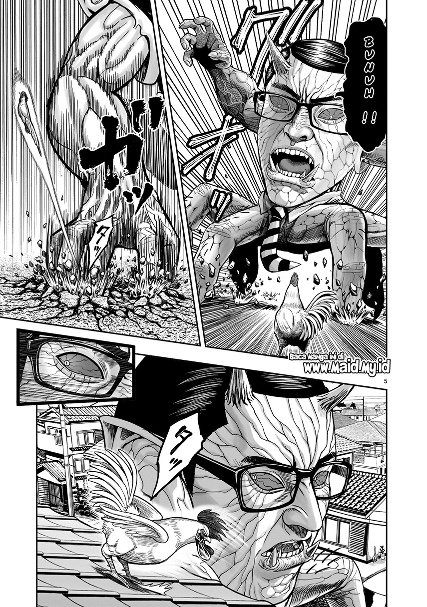 Rooster Fighter Chapter 02 Gambar 7