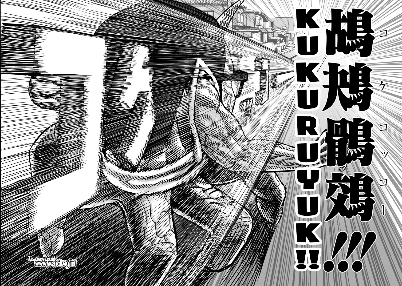 Rooster Fighter Chapter 02 Gambar 14