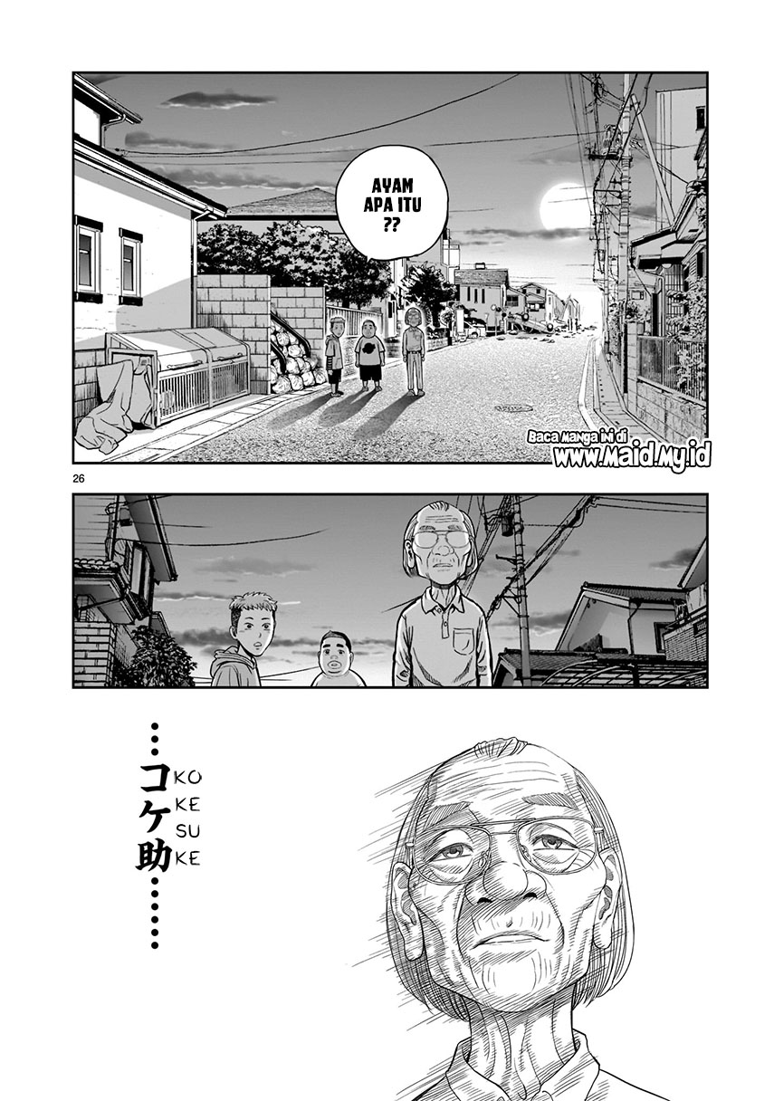 Rooster Fighter Chapter 02 Gambar 25