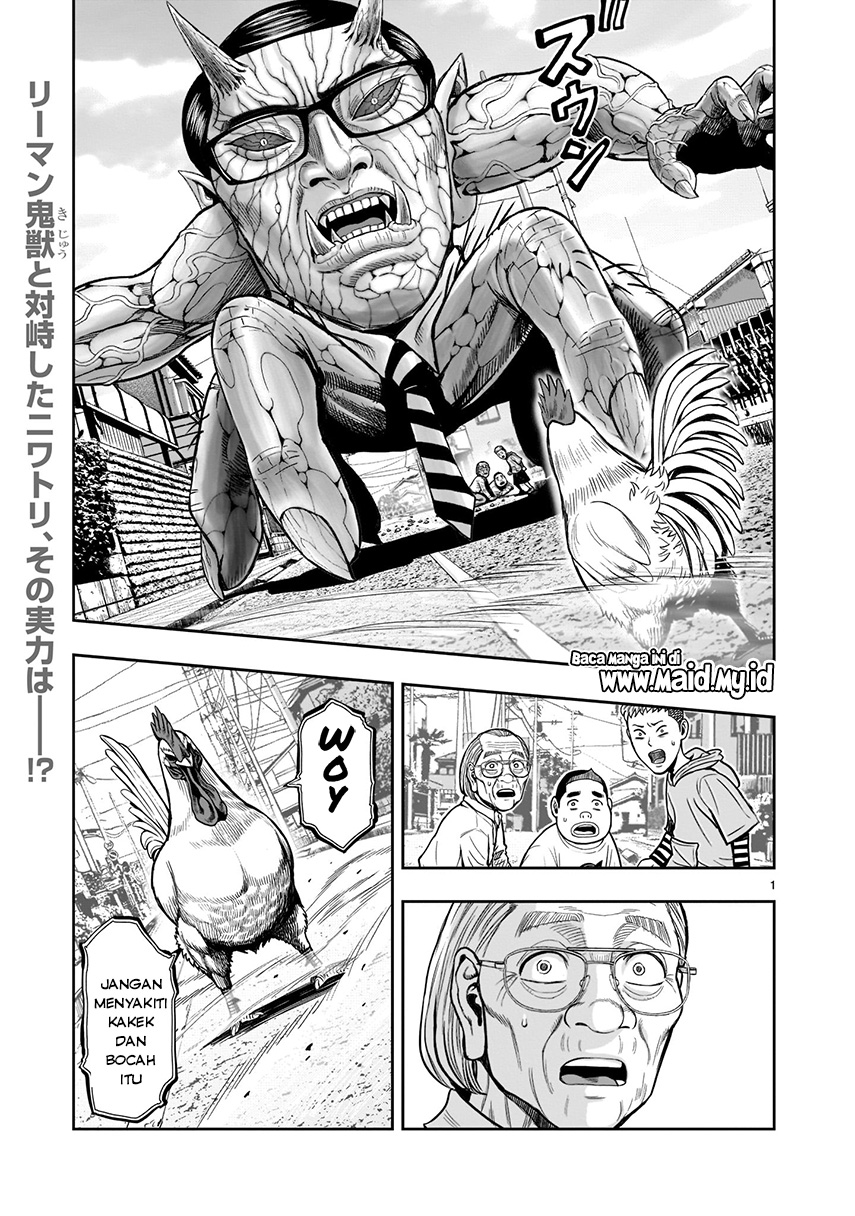 Rooster Fighter Chapter 02 Gambar 3