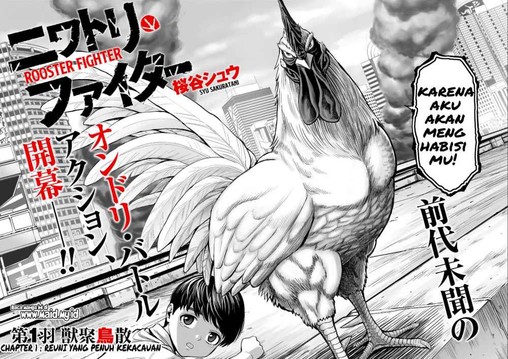 Rooster Fighter Chapter 01 Gambar 7