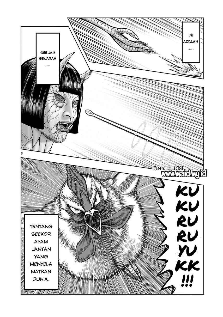 Rooster Fighter Chapter 01 Gambar 8