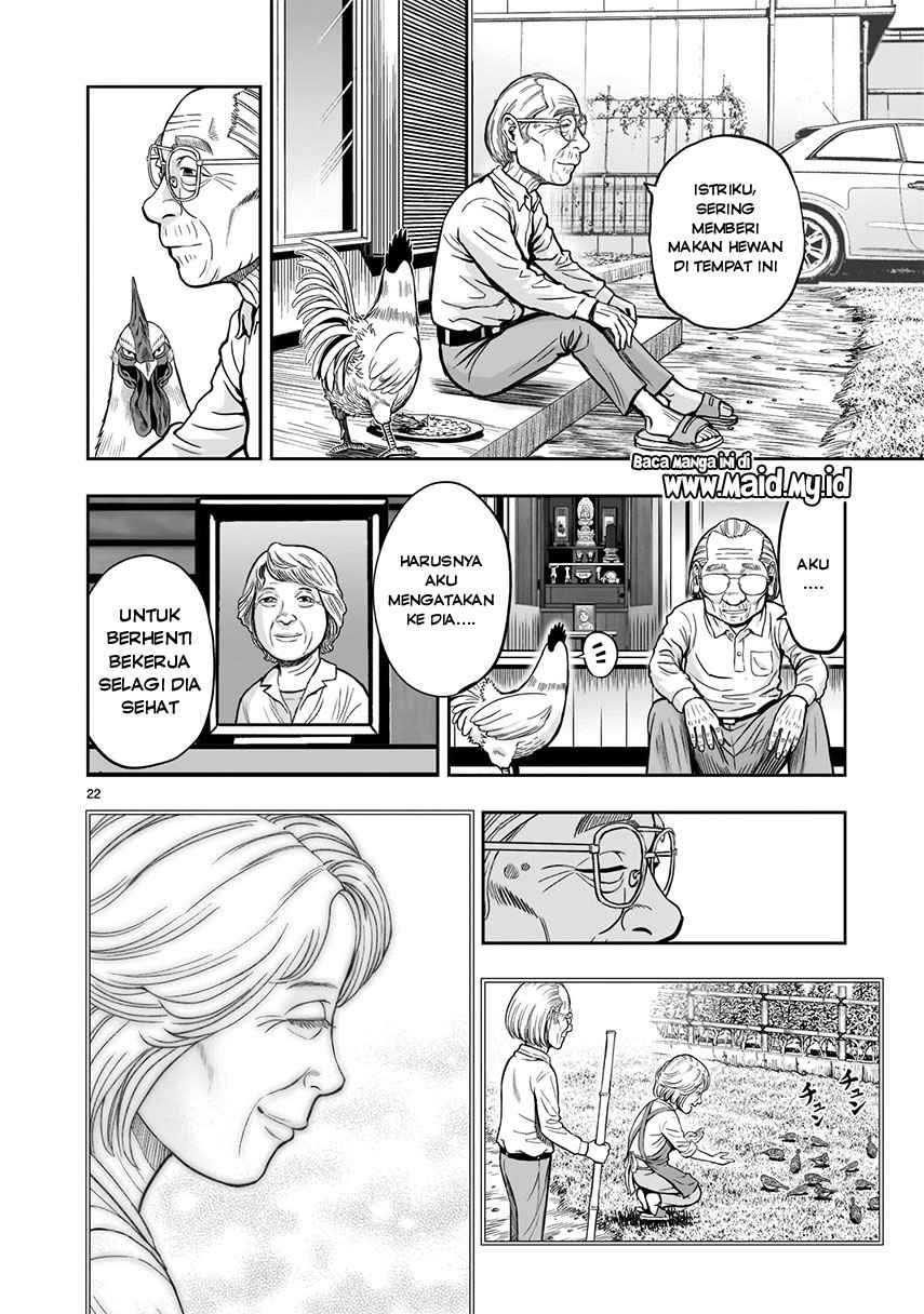 Rooster Fighter Chapter 01 Gambar 24