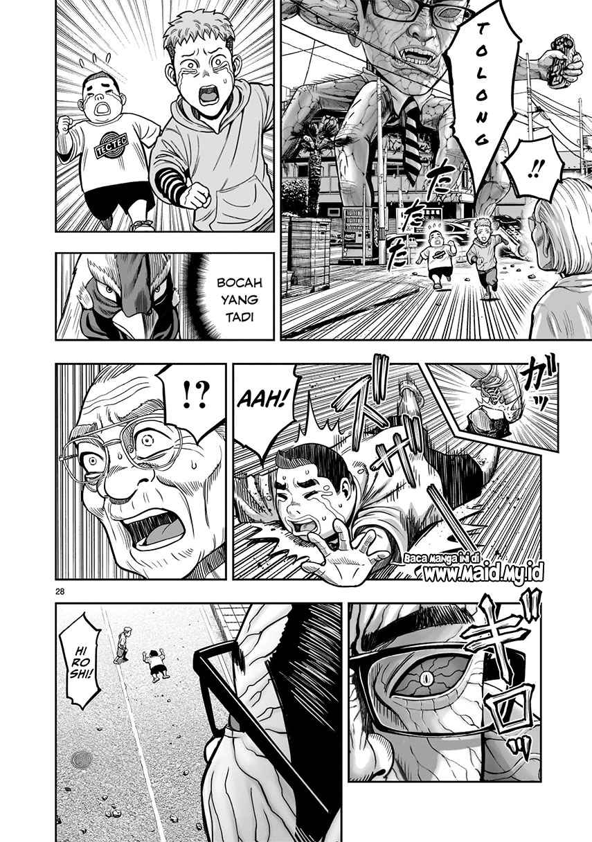 Rooster Fighter Chapter 01 Gambar 29