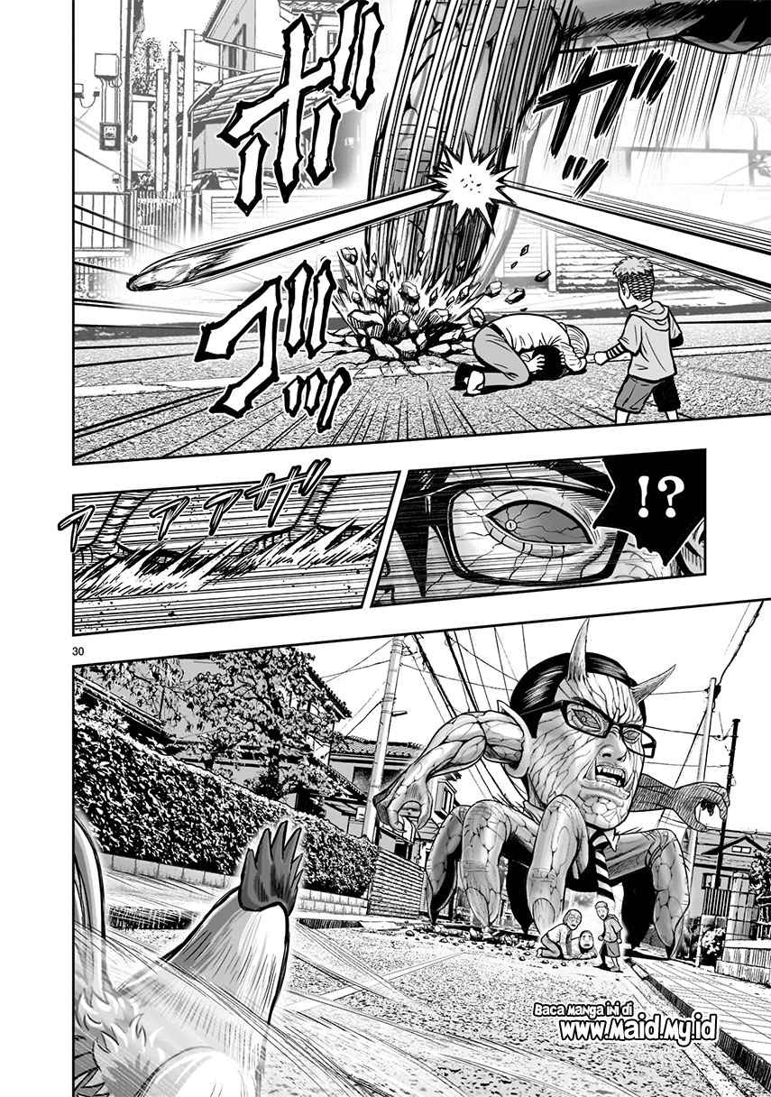 Rooster Fighter Chapter 01 Gambar 31